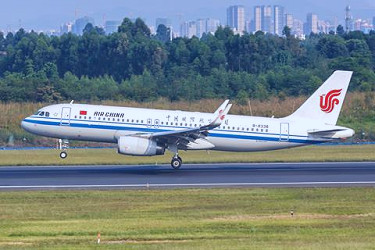 2023 a 'turning point for recovery', domestic competition to be  'mitigated': Air China | News | Flight Global